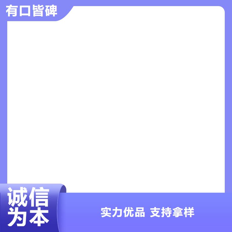 宁波柯力称重传感器