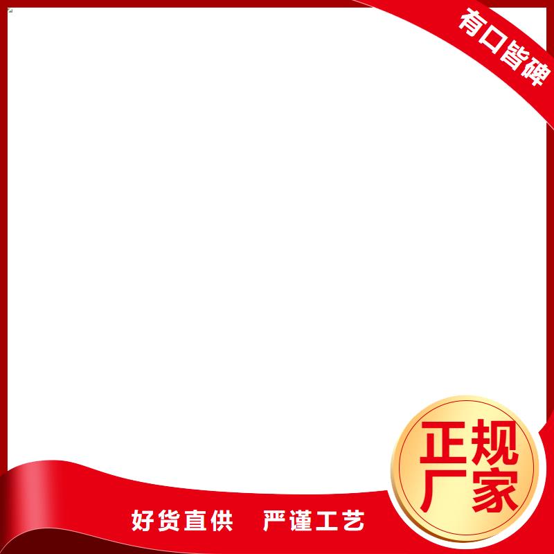 柯力数字传感器