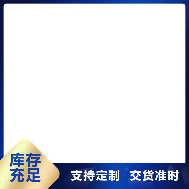 宁波柯力称重传感器