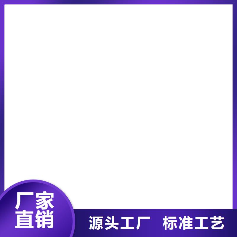 柯力数字传感器