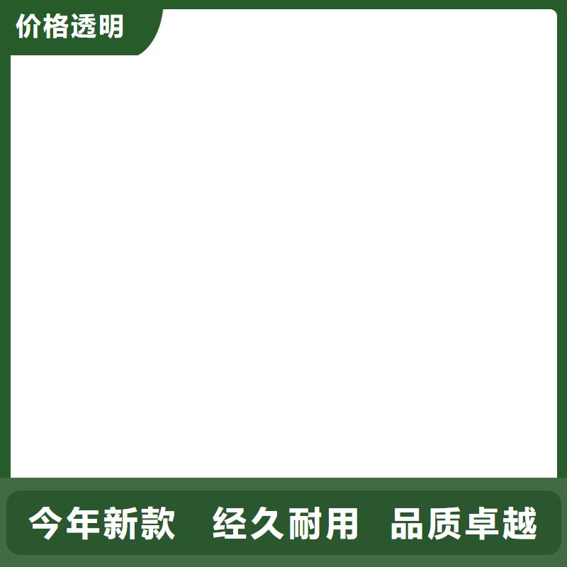 柯力数字传感器