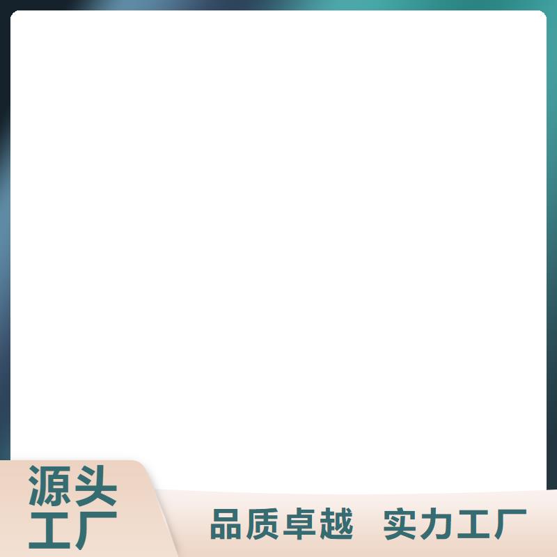 电子地磅传感器