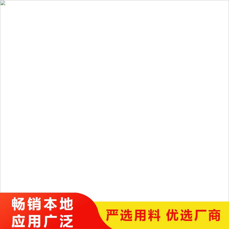 皮带秤直销