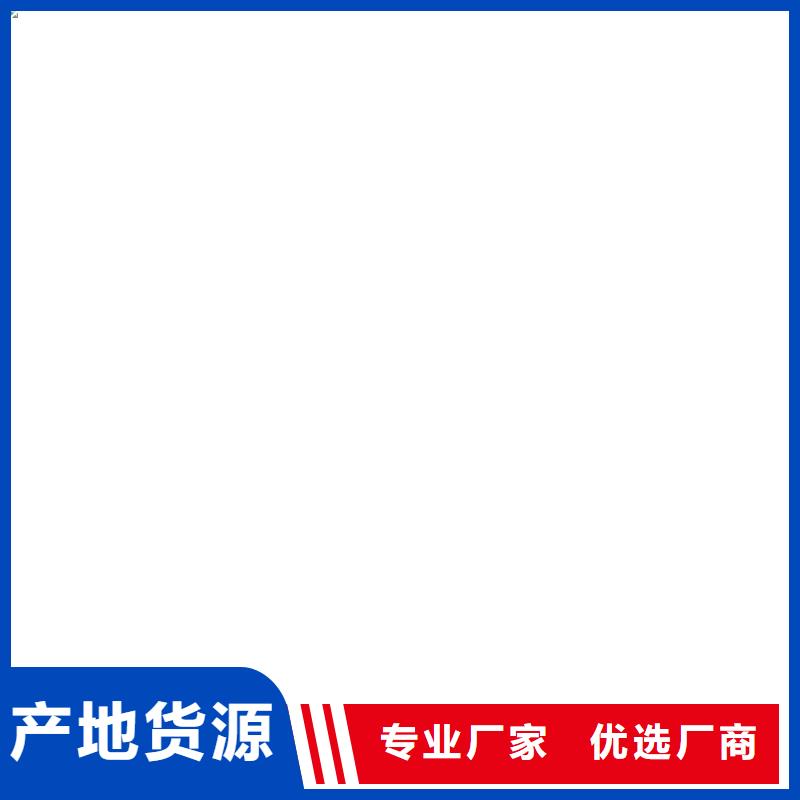 皮带秤直销