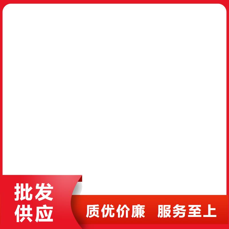 皮带秤直销