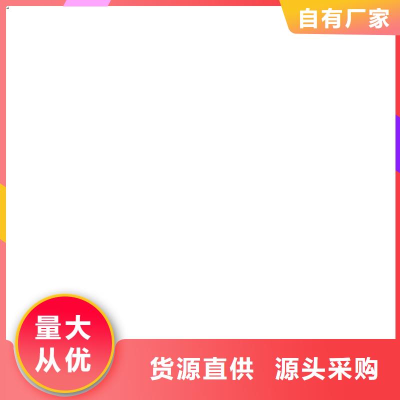 电子皮带秤准确度多少
