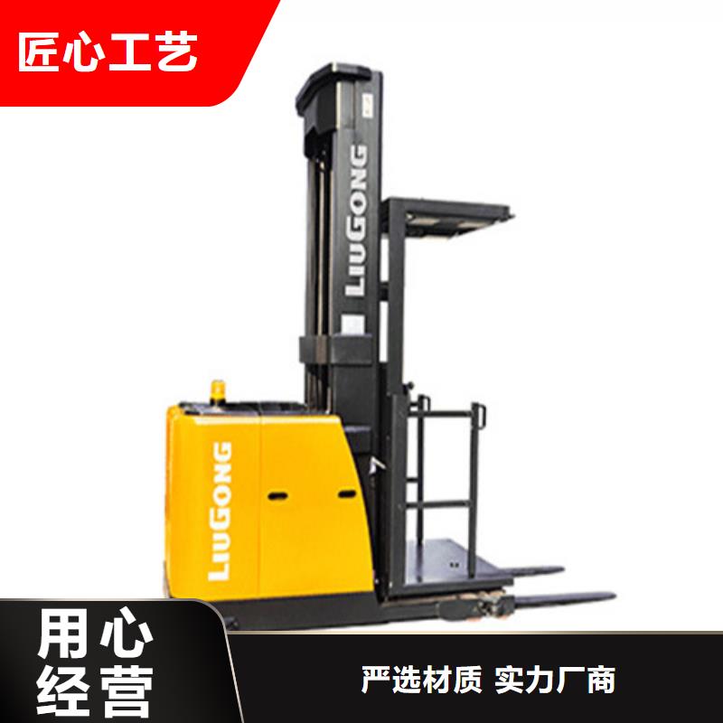 叉车轮胎经济实用