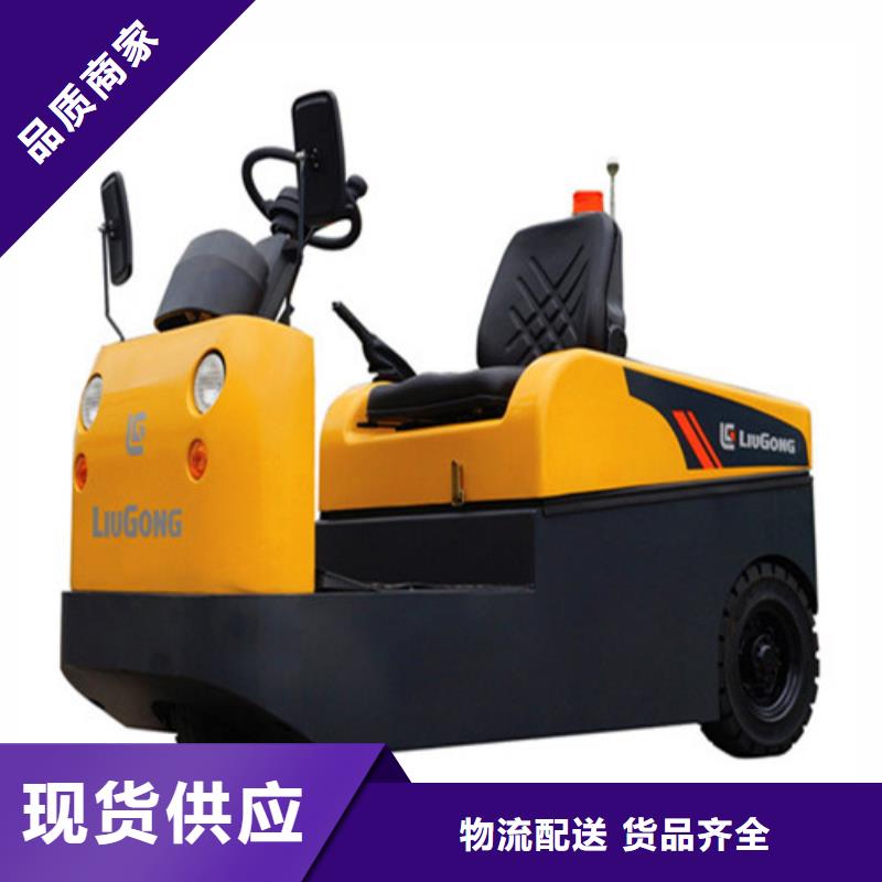 叉车轮胎经济实用