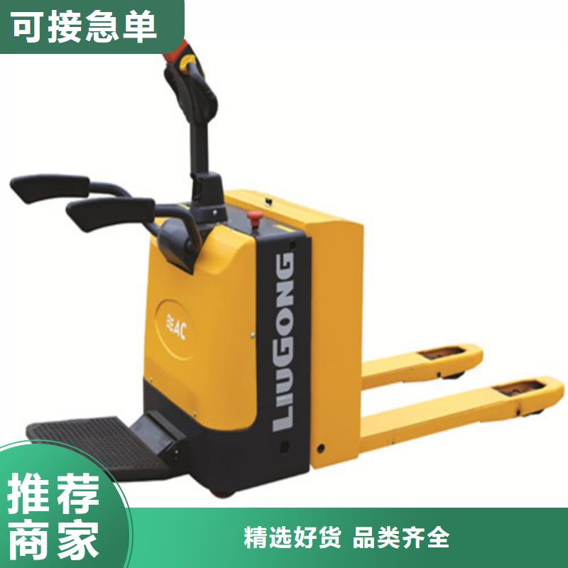 叉车轮胎经济实用