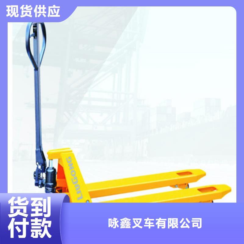 叉车轮胎经济实用