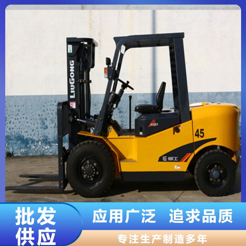 柳工叉车报价优惠