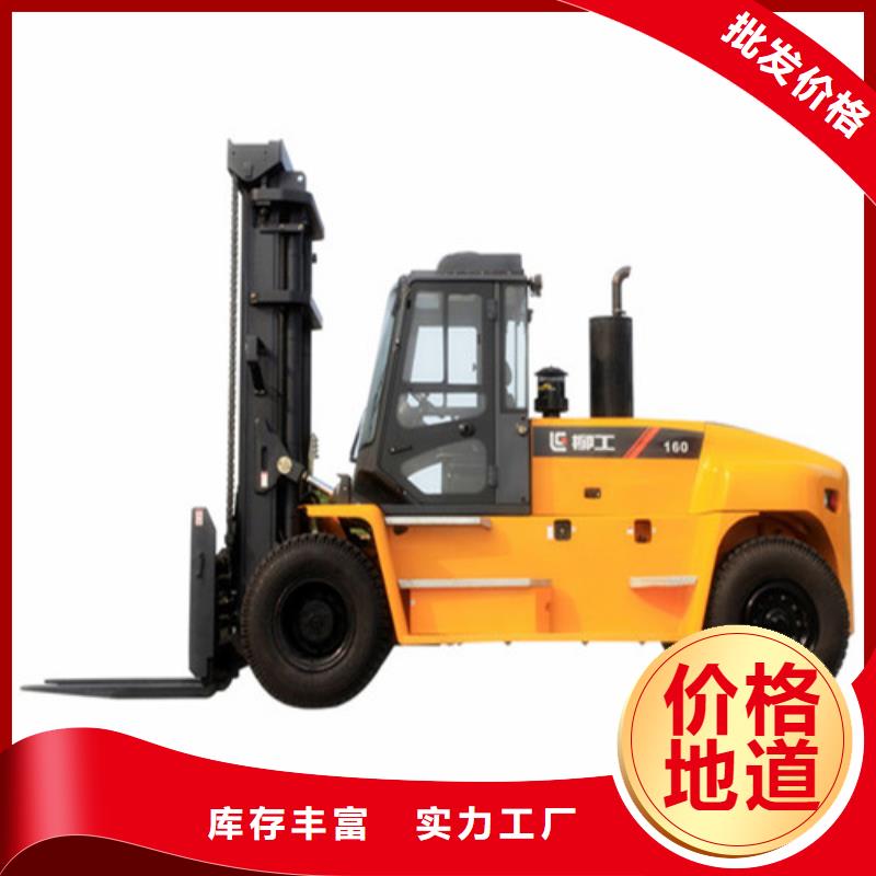 柳工叉车,叉车轮胎把实惠留给您