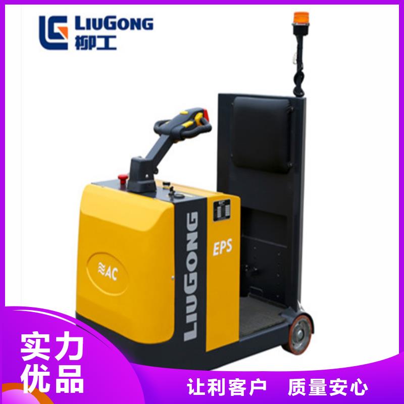 柳工叉车,叉车轮胎把实惠留给您