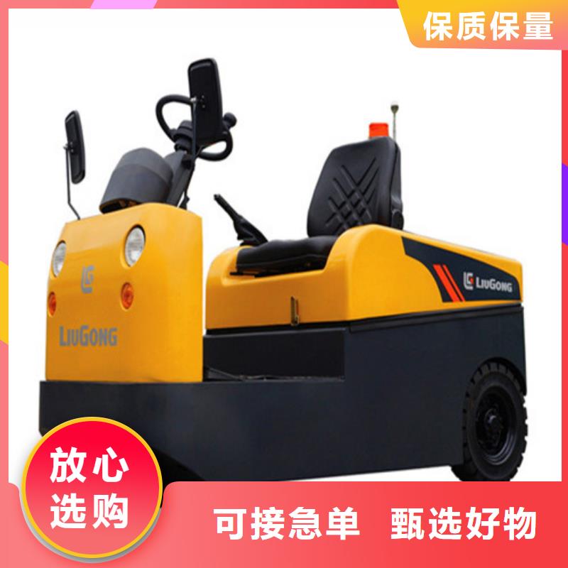 柳工叉车,叉车轮胎把实惠留给您