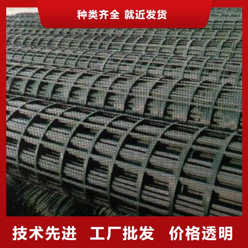 钢塑土工格栅地基加筋用钢塑格栅厂家产地直销价格优惠