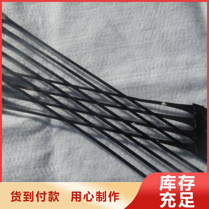 单向拉伸塑料格栅钢塑土工格栅严选好货
