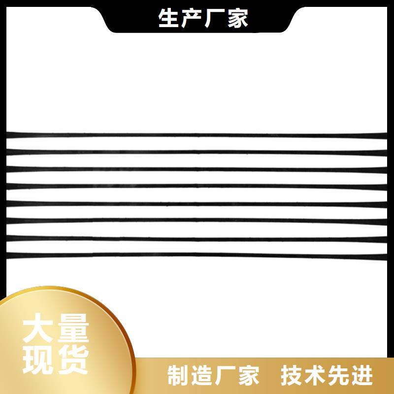 单向塑料土工格栅施工方法和生产基地报价