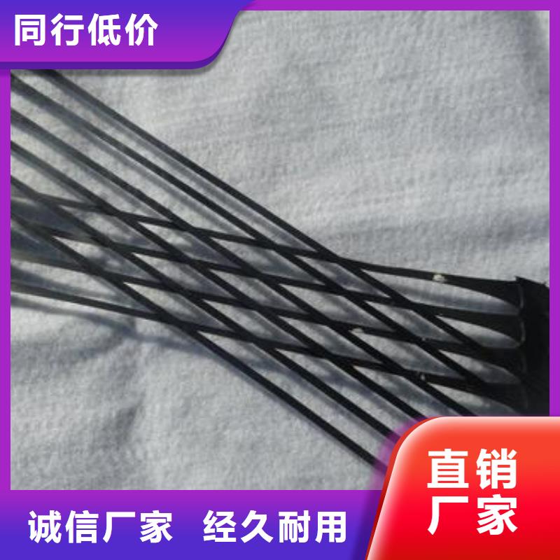 单向塑料土工格栅施工方法和生产基地报价