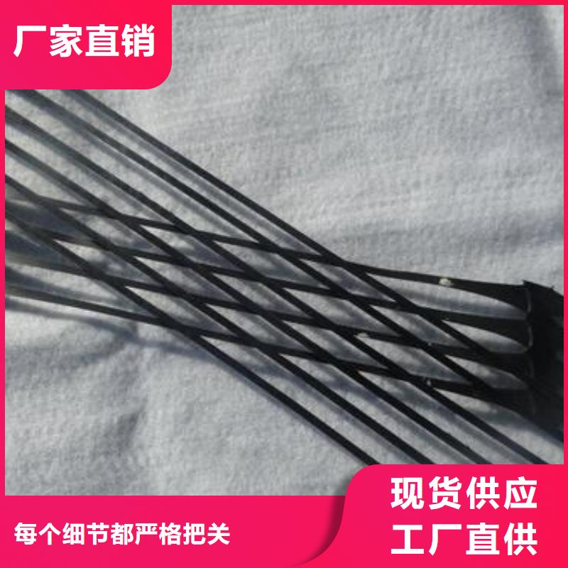 单向拉伸塑料格栅钢塑土工格栅严选好货