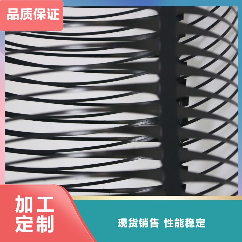 单向拉伸塑料格栅_双向拉伸土工格栅精品优选