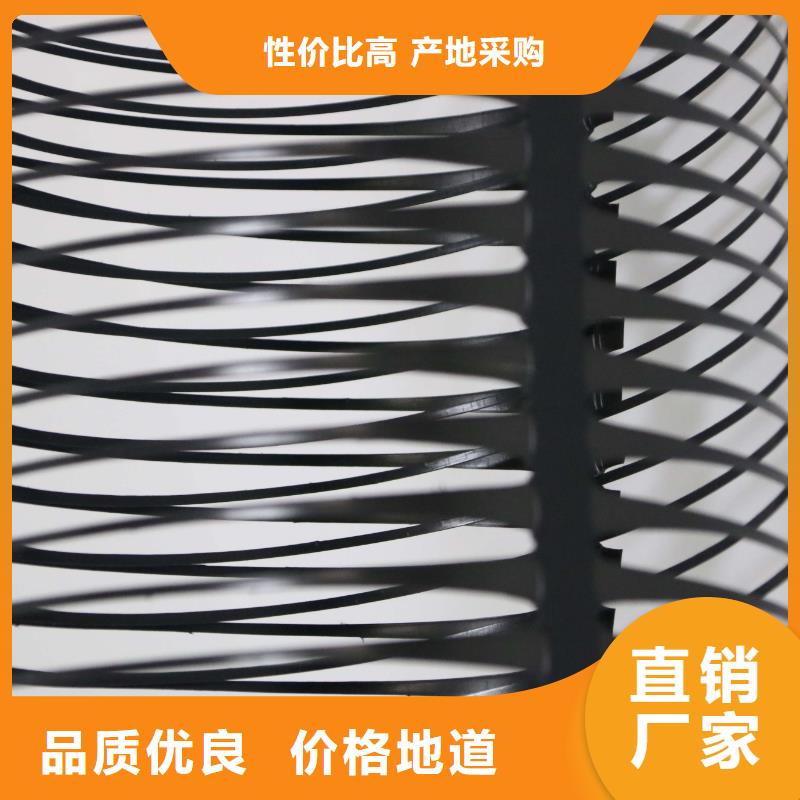 单向塑料土工格栅施工方法和生产基地报价