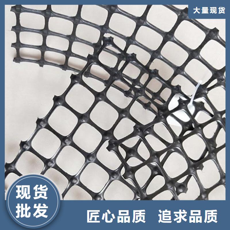 双向塑料土工格栅土工格室精工细致打造