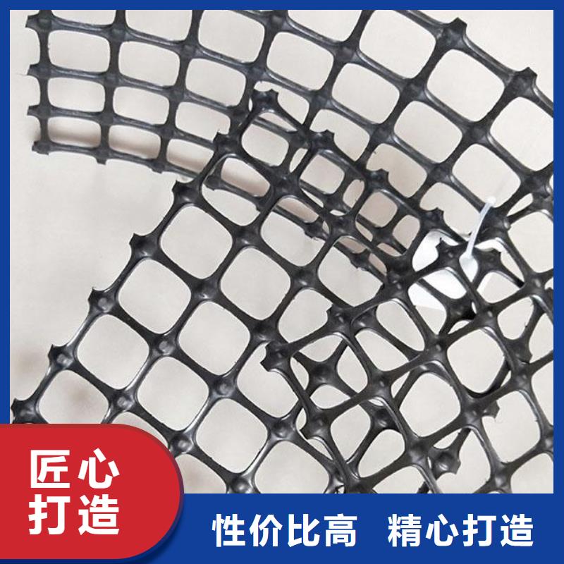 双向塑料土工格栅土工格室精工细致打造