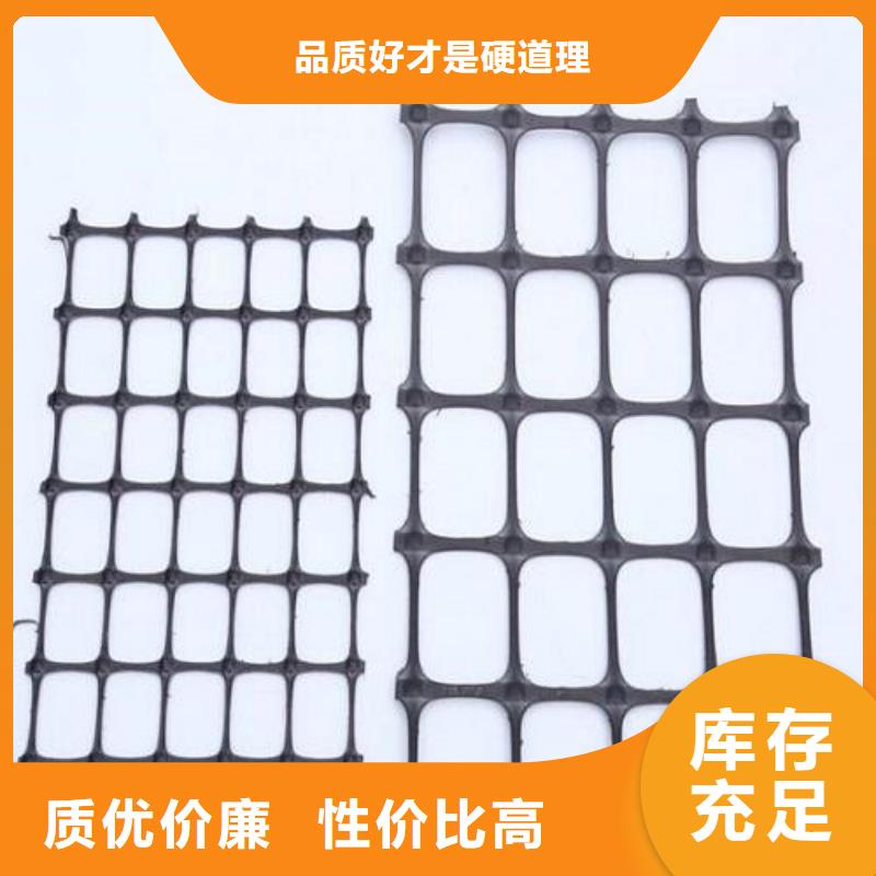 双向塑料土工格栅土工格室精工细致打造