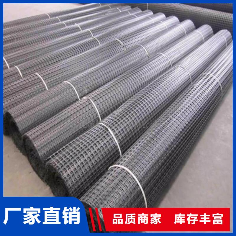 双向塑料土工格栅土工格室精工细致打造