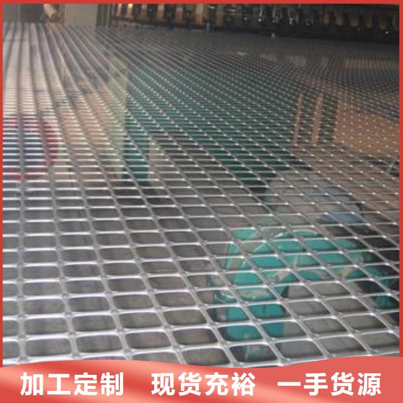 双向塑料土工格栅-土工格室诚信商家