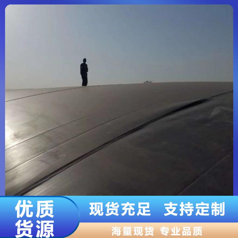 土工膜三维复合排水网厂家大量现货