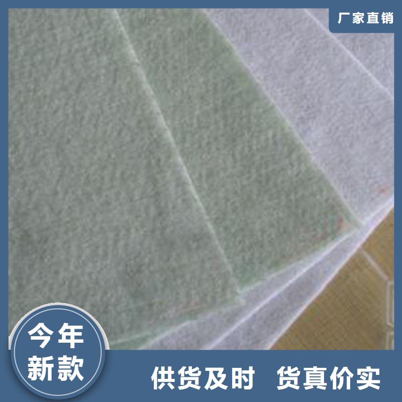错那|桑日|林芝|日喀则|昌都|那曲|阿里|拉萨【 土工布-塑料盲沟现货交易】-商助贸易宝