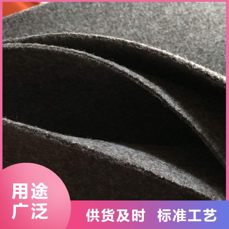 错那|桑日|林芝|日喀则|昌都|那曲|阿里|拉萨【 土工布-塑料盲沟现货交易】-商助贸易宝