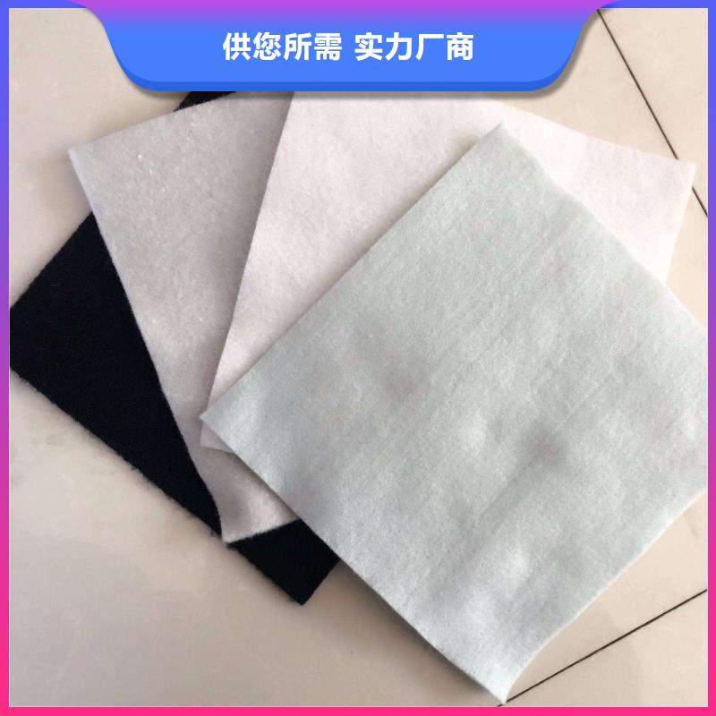 错那|桑日|林芝|日喀则|昌都|那曲|阿里|拉萨【 土工布-塑料盲沟现货交易】-商助贸易宝