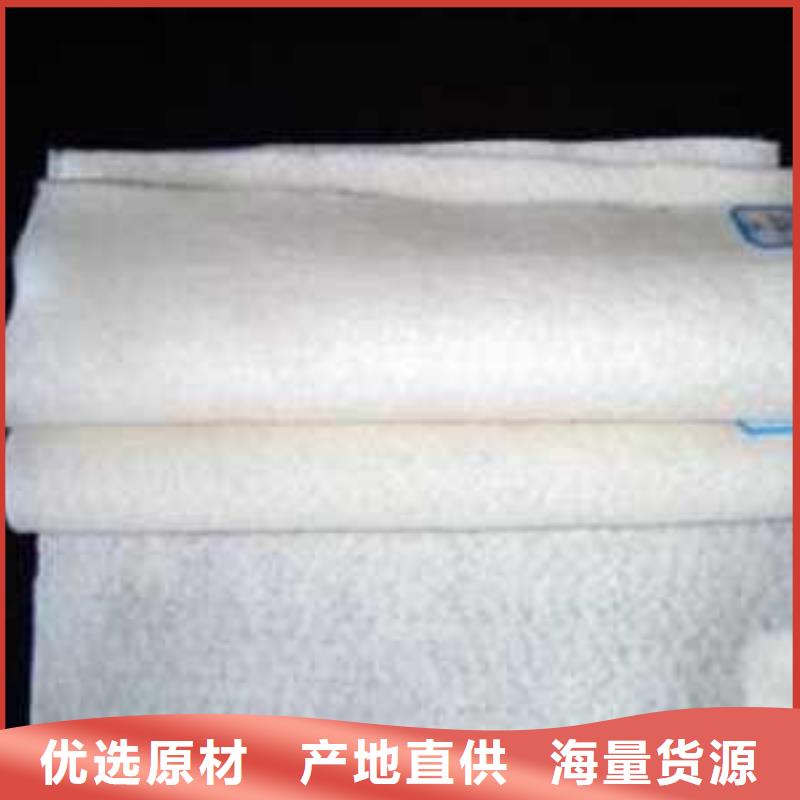 土工布,土工席垫免费询价