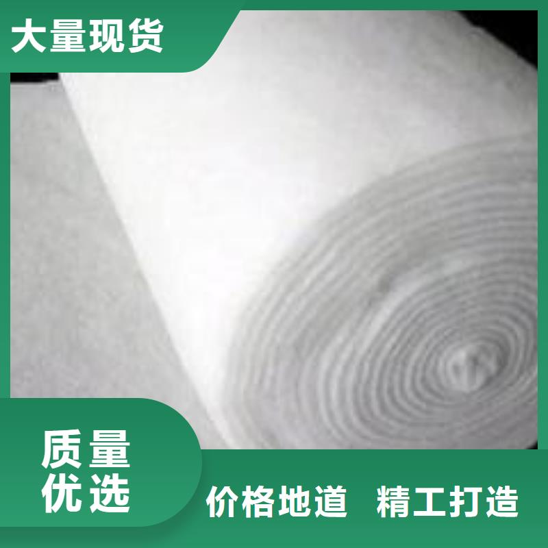 土工布,土工席垫免费询价