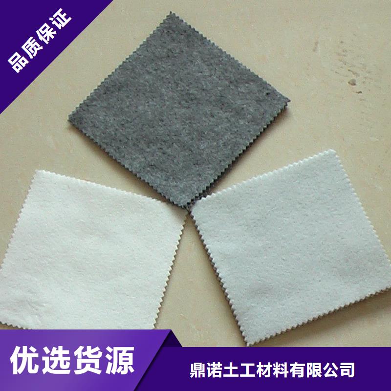 土工布,土工席垫免费询价