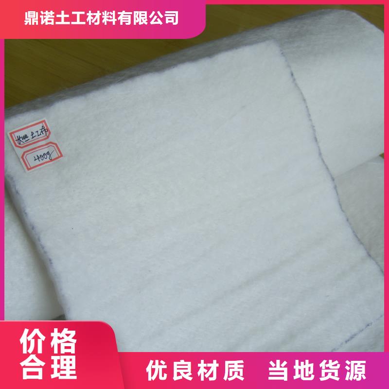 土工布,土工席垫免费询价