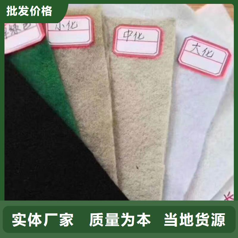 土工布,土工席垫免费询价