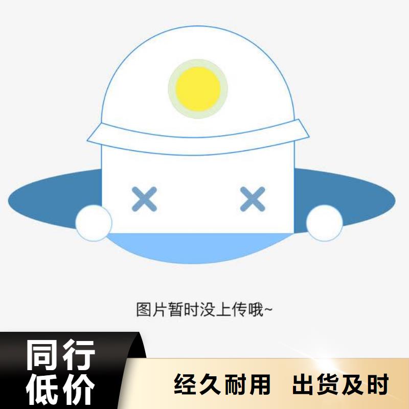 蓄排水板复合土工膜敢与同行比服务