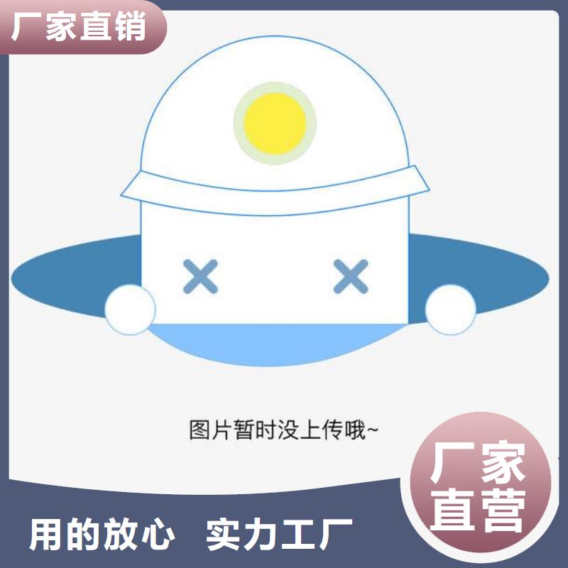 蓄排水板塑料盲沟快速物流发货