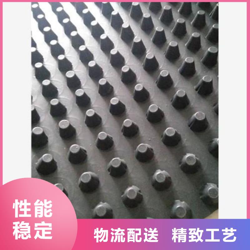 蓄排水板塑料盲沟快速物流发货
