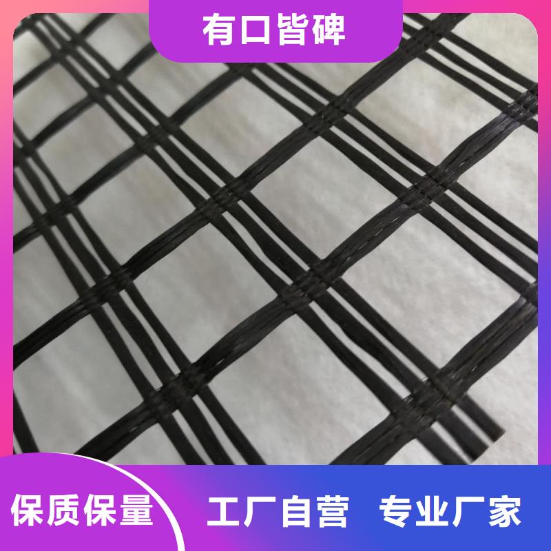 玻纤土工格栅软式透水管选择我们选择放心