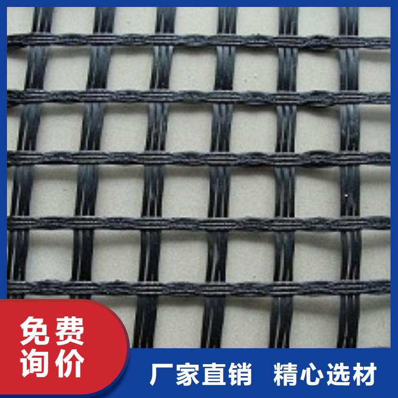 玻纤土工格栅软式透水管选择我们选择放心