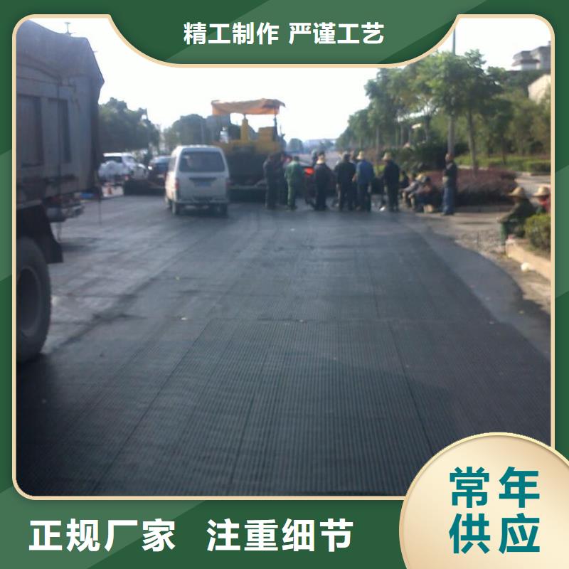 玻纤土工格栅软式透水管选择我们选择放心