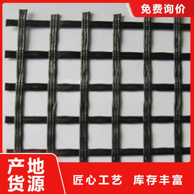 玻纤土工格栅软式透水管选择我们选择放心