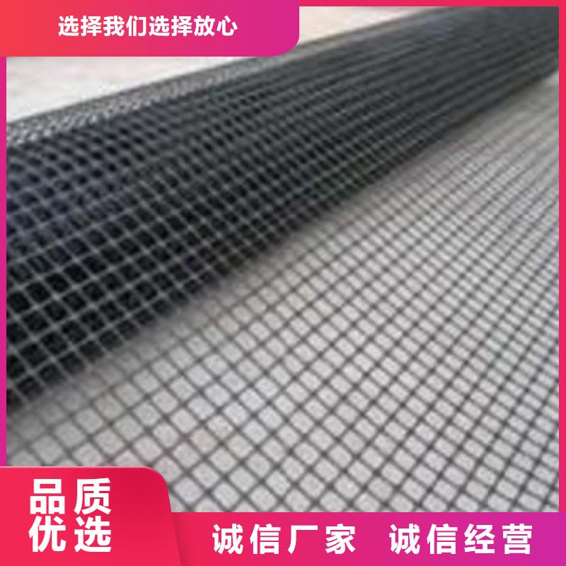 玻纤土工格栅软式透水管选择我们选择放心