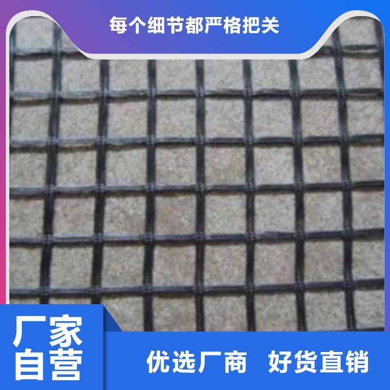 玻纤土工格栅软式透水管选择我们选择放心