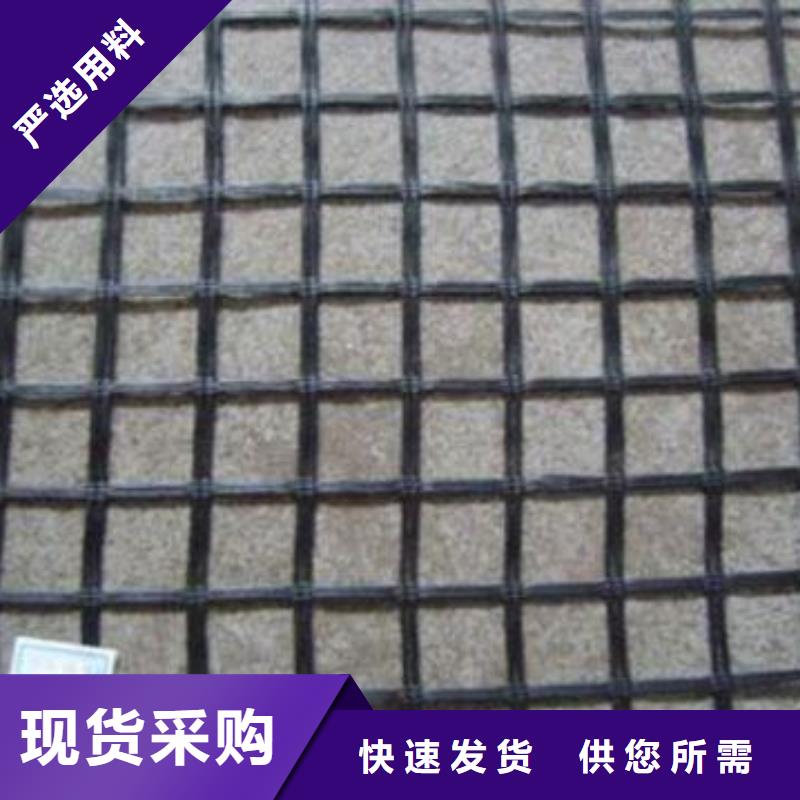 玻纤土工格栅软式透水管选择我们选择放心