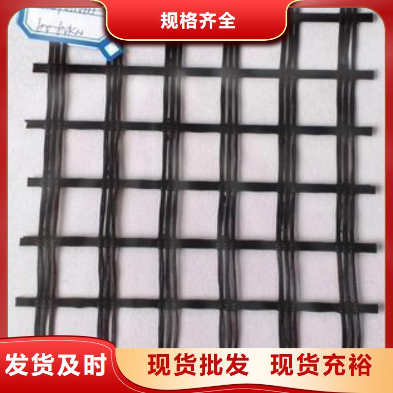 玻纤土工格栅软式透水管选择我们选择放心